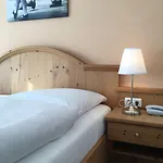 فندق هايغل