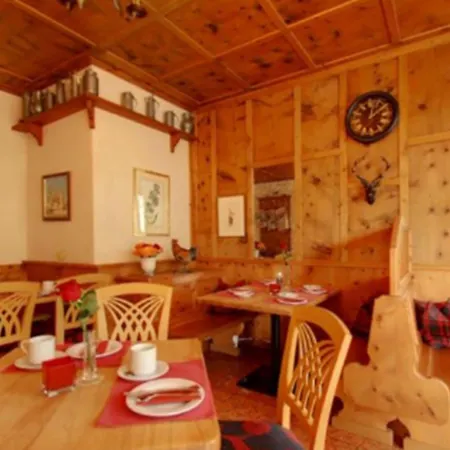 Heigl Hotel 3*