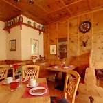 Heigl Hotel 3*